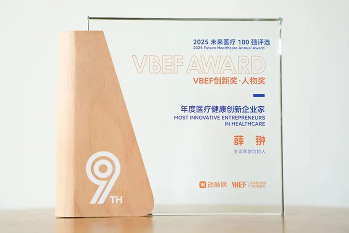 gbixr20250515085325.jpg 3.jpg