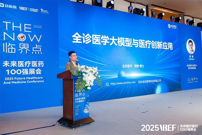 odzau20250515085119.png 1.png