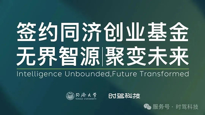 oijsb20250527141518.jpg 1.jpg