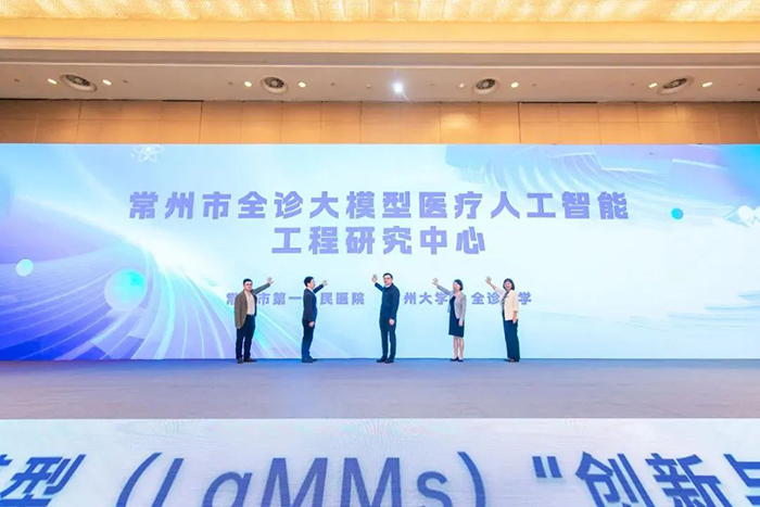 gehgu20250604100545.jpg 1.jpg