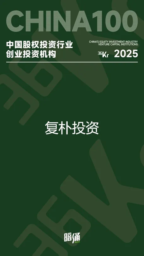 aszms20250613143647.png 1.webp.png