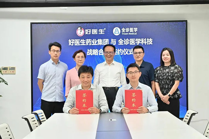 kqivg20250725151306.jpg 1.jpg