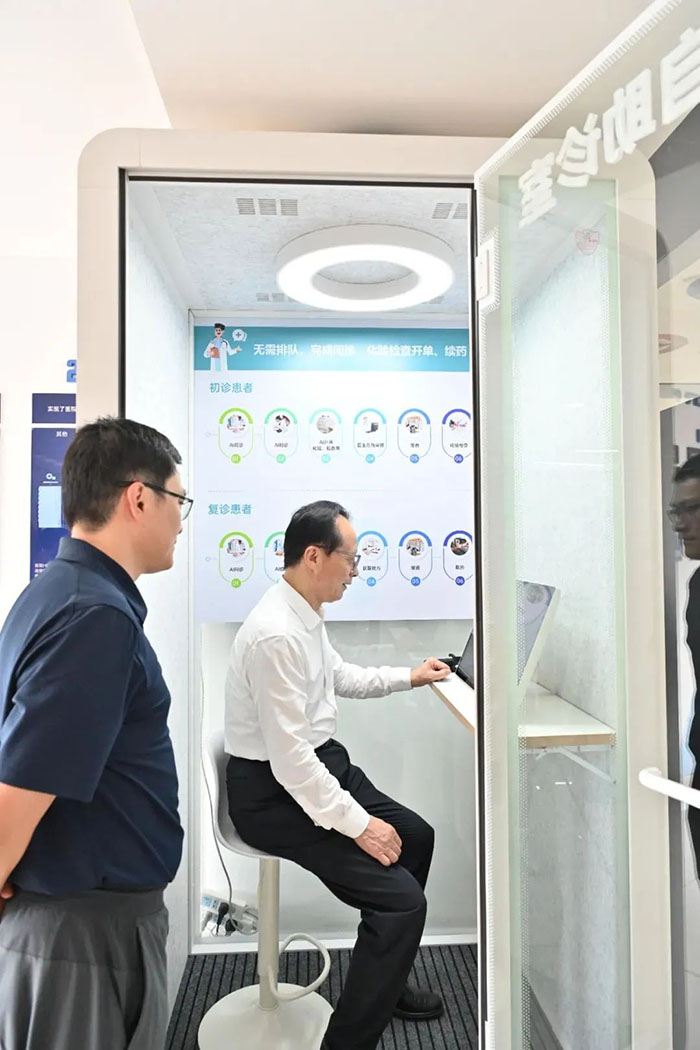 lwpuj20250725151325.jpg 2.jpg