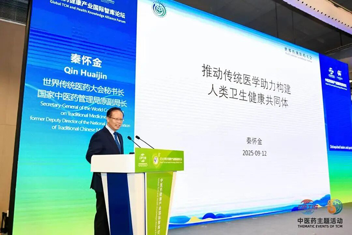 bpwih20250916163401.jpg 2.jpg