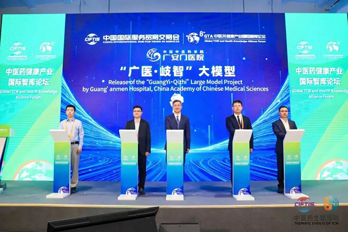 ffphy20250916163239.jpg 1.jpg