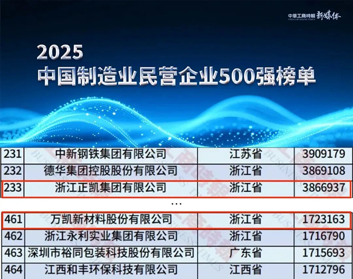 rxxur20250916164038.jpg 3.jpg