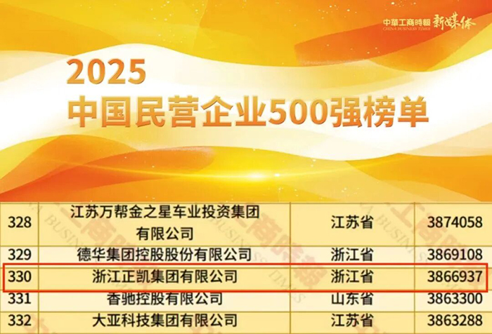 xqbvj20250916164029.jpg 2.jpg