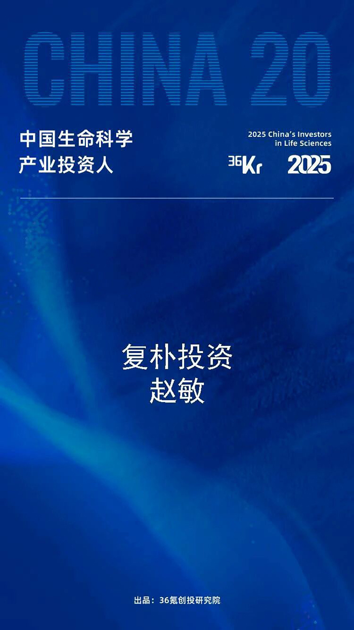 kyekm20250922153808.jpg 2.jpg