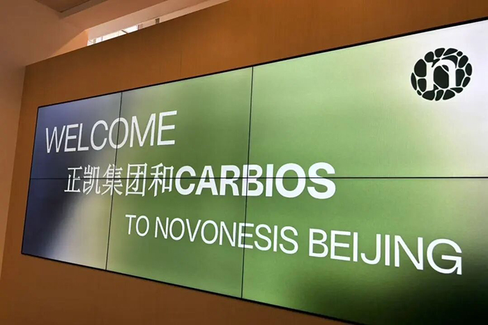 ibmxp20250926084529.jpg 3.jpg