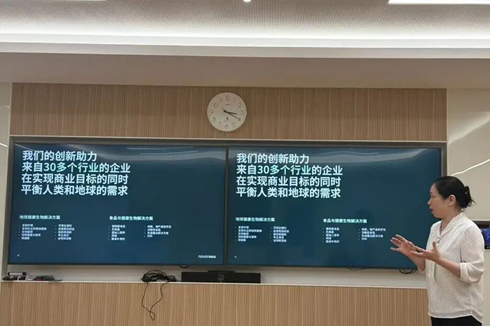 nkfse20250926084543.jpg 4.jpg