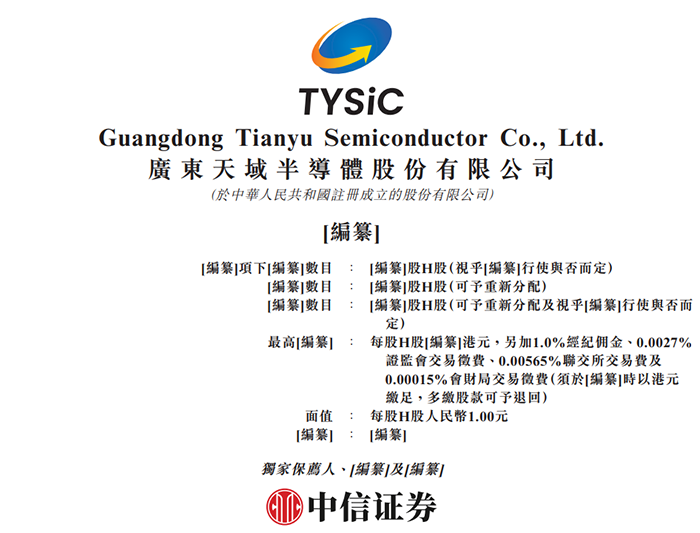 qhhkv20251025083742.png 1.png