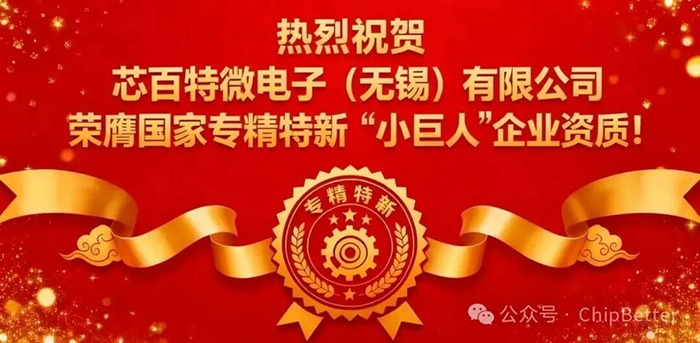 ahauj20251113105102.jpg 1.jpg