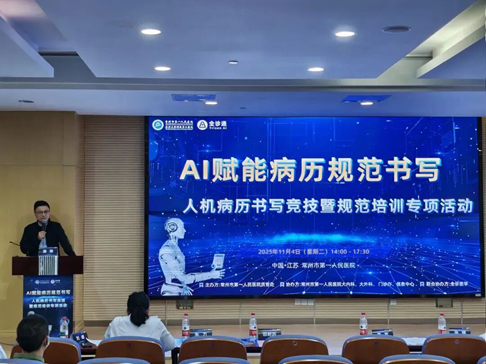 hnbhk20251113111154.jpg 11.jpg