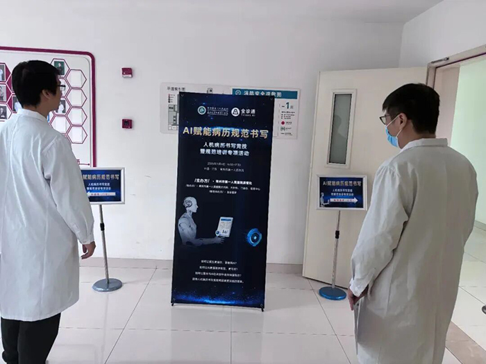 izdfc20251113110814.jpg 4.jpg