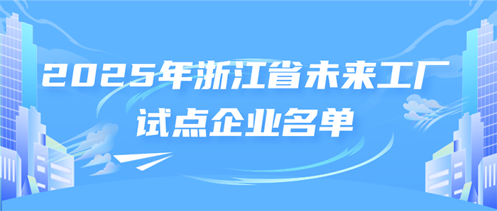 jdhwm20251113110222.png 3.png