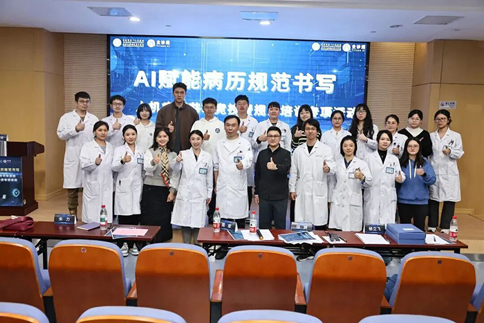 jepcq20251113111525.jpg 17.jpg