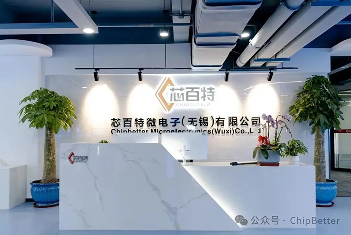 jkutm20251113105207.jpg 4.jpg