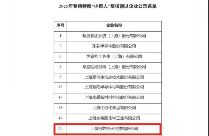 kxtgy20251113104746.jpg 2.jpg