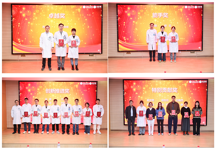 uyfsm20251113111459.png 16.png