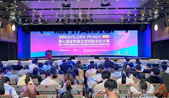 ajace20251118144711.jpg 1.jpg