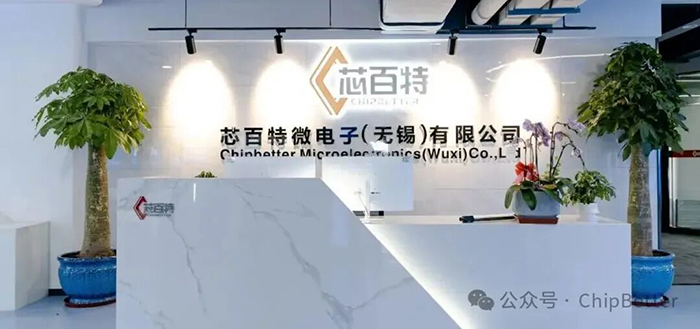 ywwby20251118144824.jpg 3.jpg