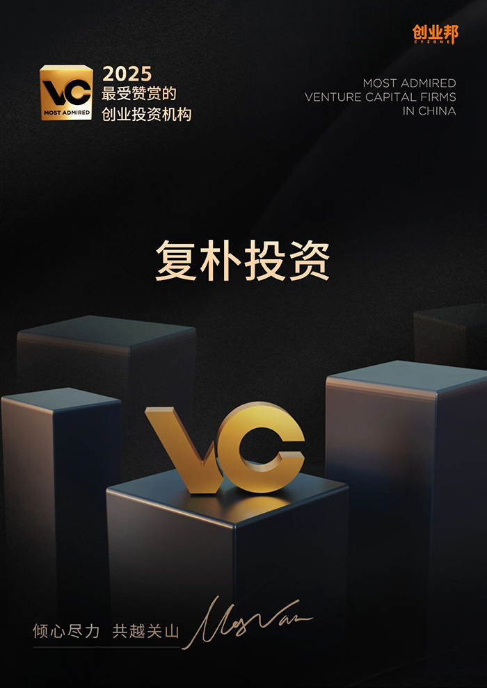 efbei20251217084217.jpg 2.jpg