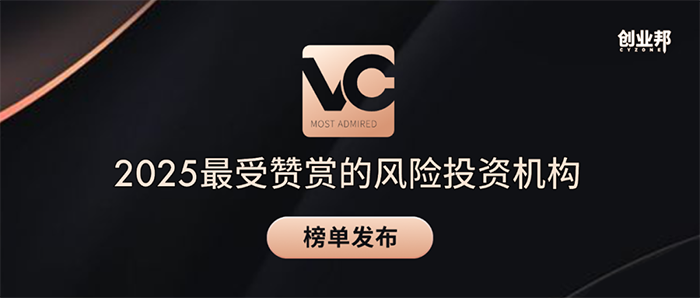 wztcr20251217084150.png 1.png