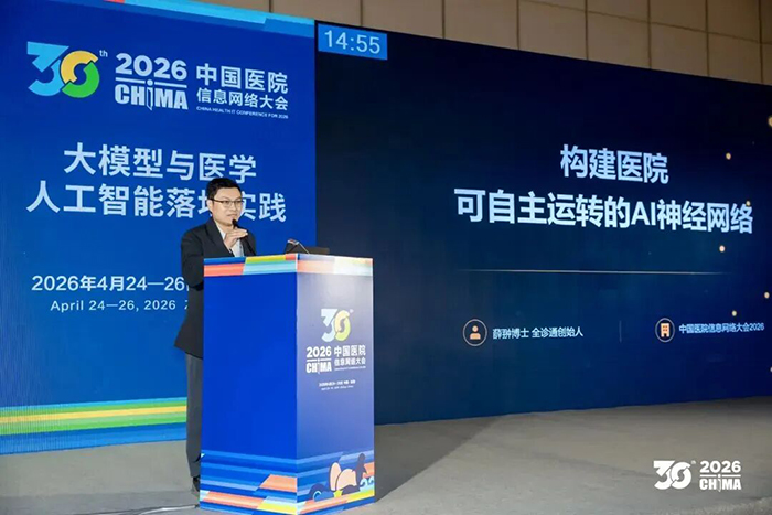 naffu20260512152102.jpg 1.jpg